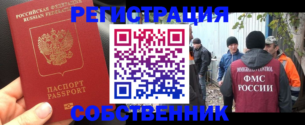 форма 3 в Вязьме