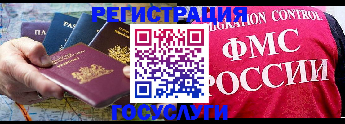 форма 3 в Вязьме